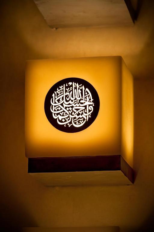 Riad Anayela مراكش المظهر الخارجي الصورة